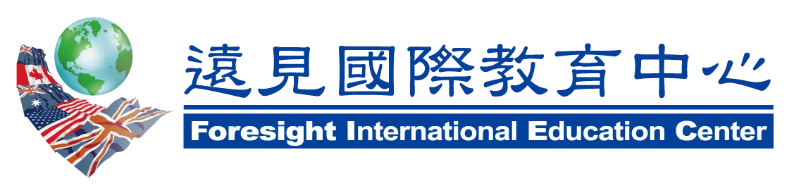 Foresight International Education Center logo