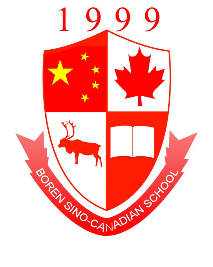 borenschool logo